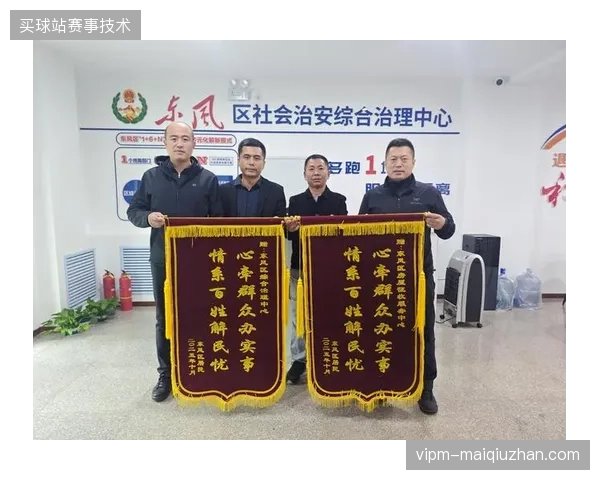单凭扩充结算窗口能否化解万人现场消费带来的拥堵难题？