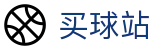 买球站 - 安全买球网 - 2026世界杯唯一指定官方买球大厅